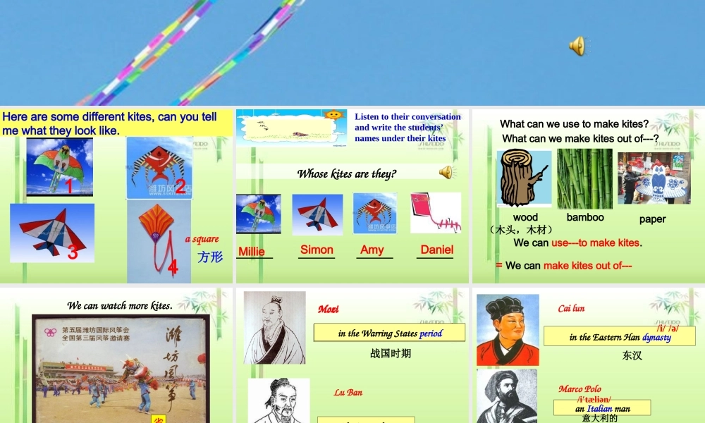 unit6integratedskills