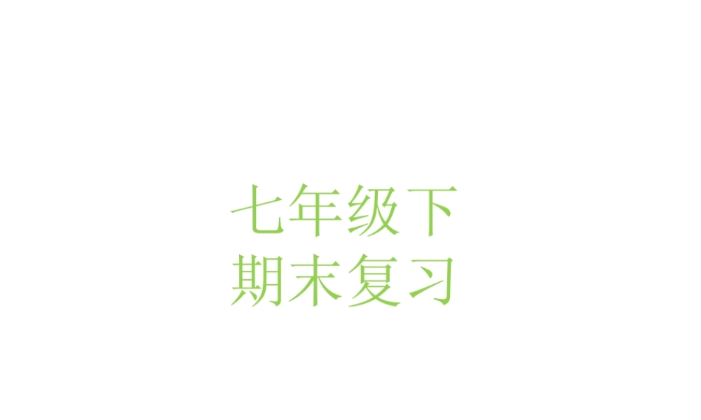 ZXXKCOM2014041014484156185