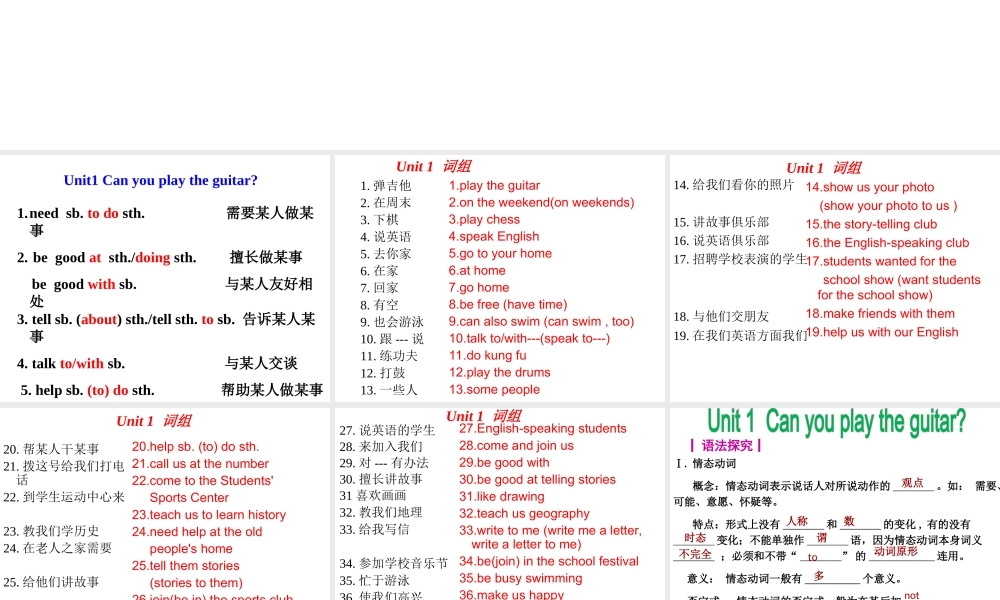 ZXXKCOM2014041014484156185