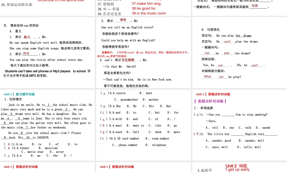 ZXXKCOM2014041014484156185