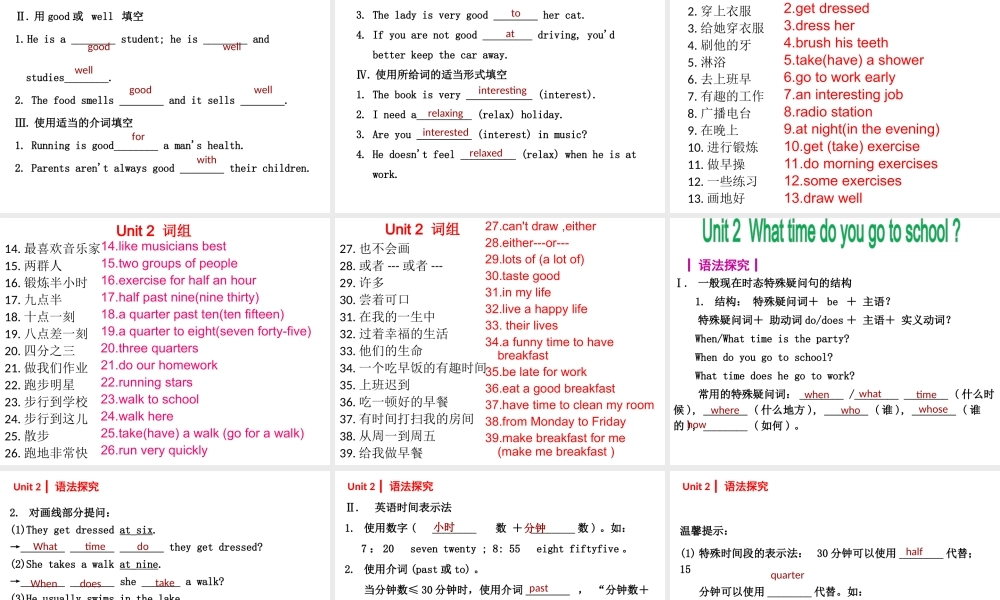 ZXXKCOM2014041014484156185