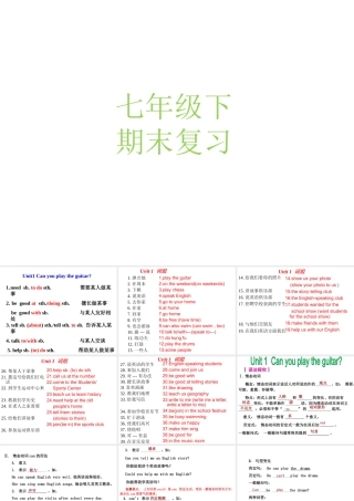 ZXXKCOM2014041014484156185