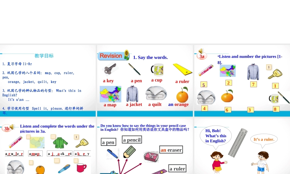Starter-Unit2-第三课时PPT1