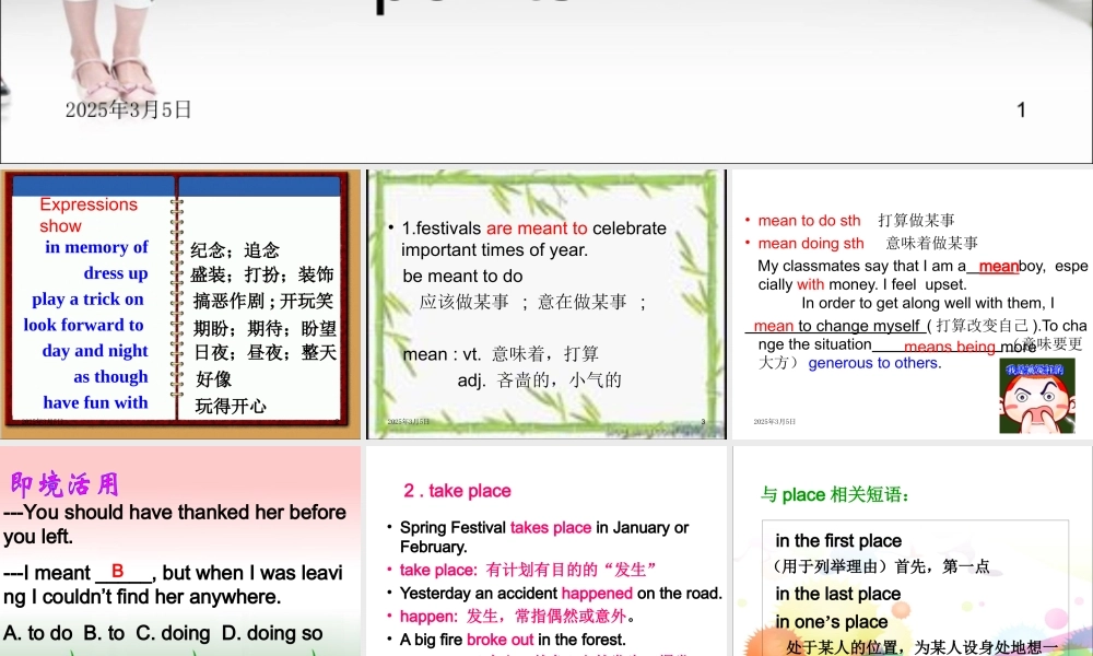 Festivalslanguagepoints