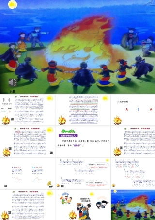 我抱着月光-月光抱着我