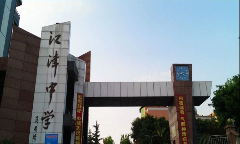 修改卤代烃张庆明