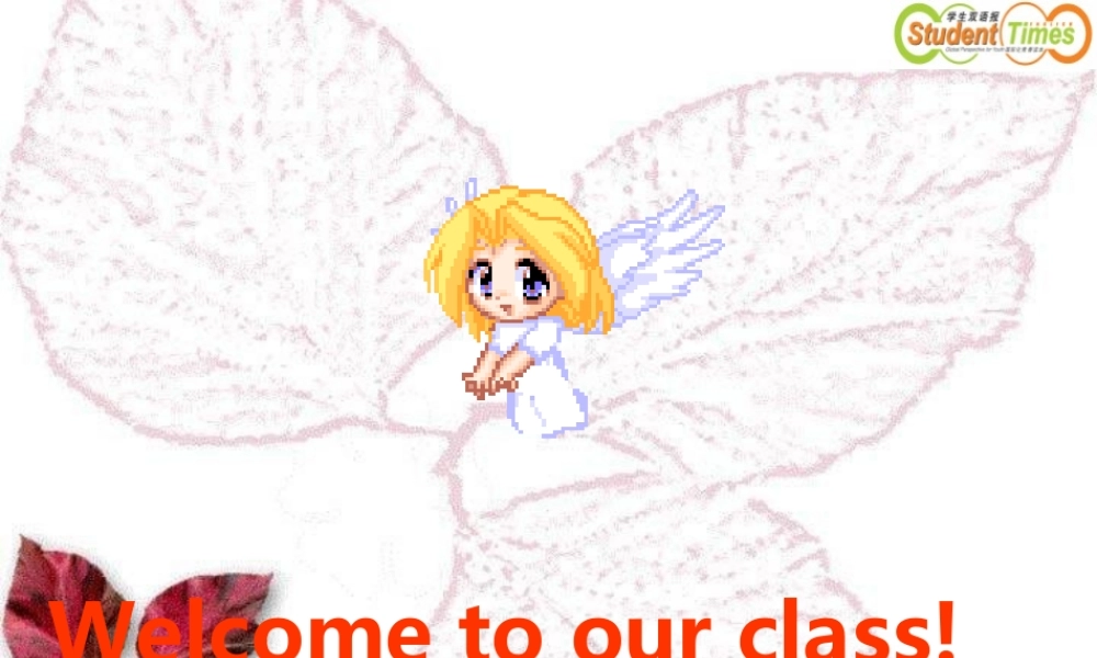 Unit7period1微课课件新目标七年级下