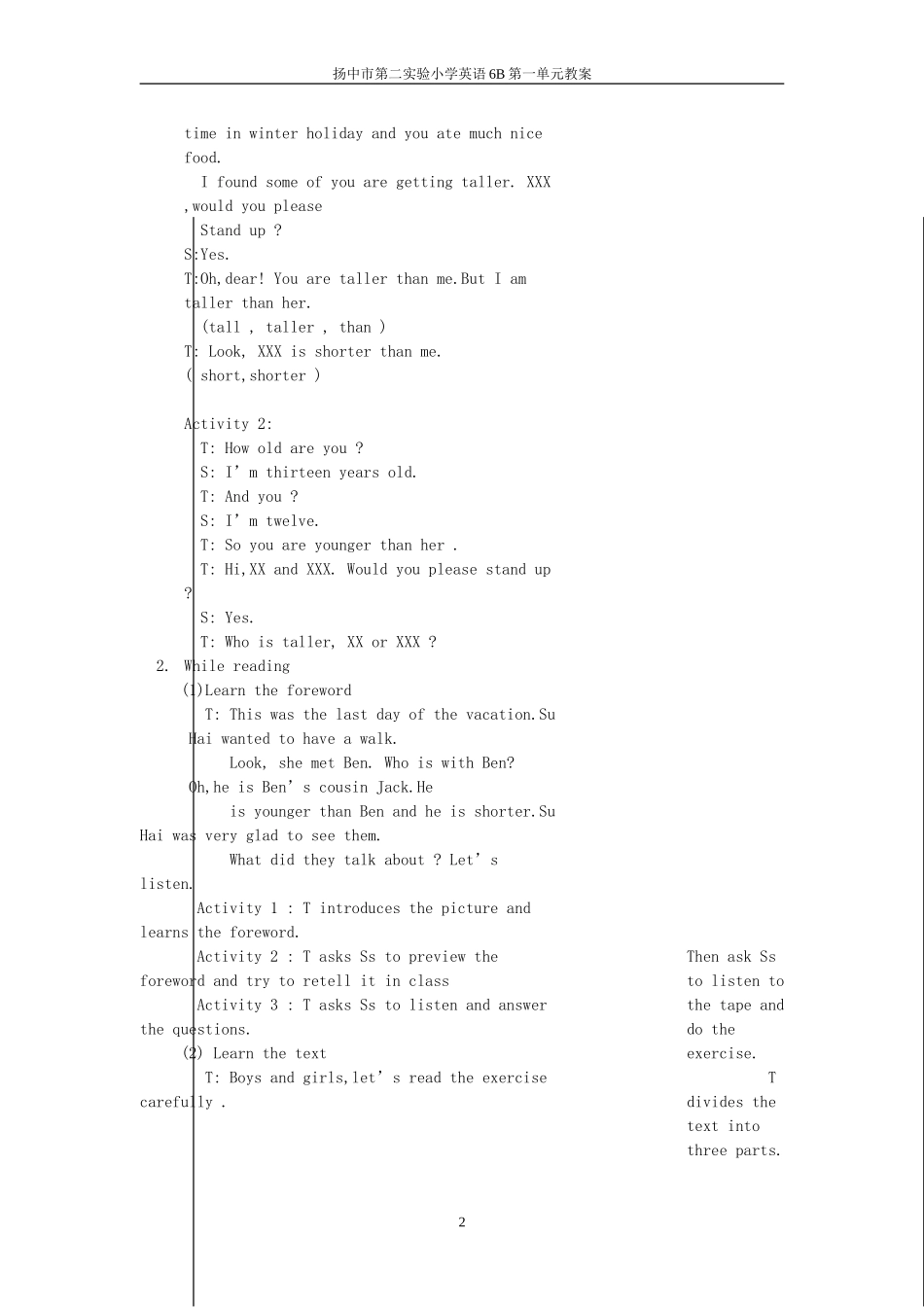 6AU1第一课时A部分教案_第2页