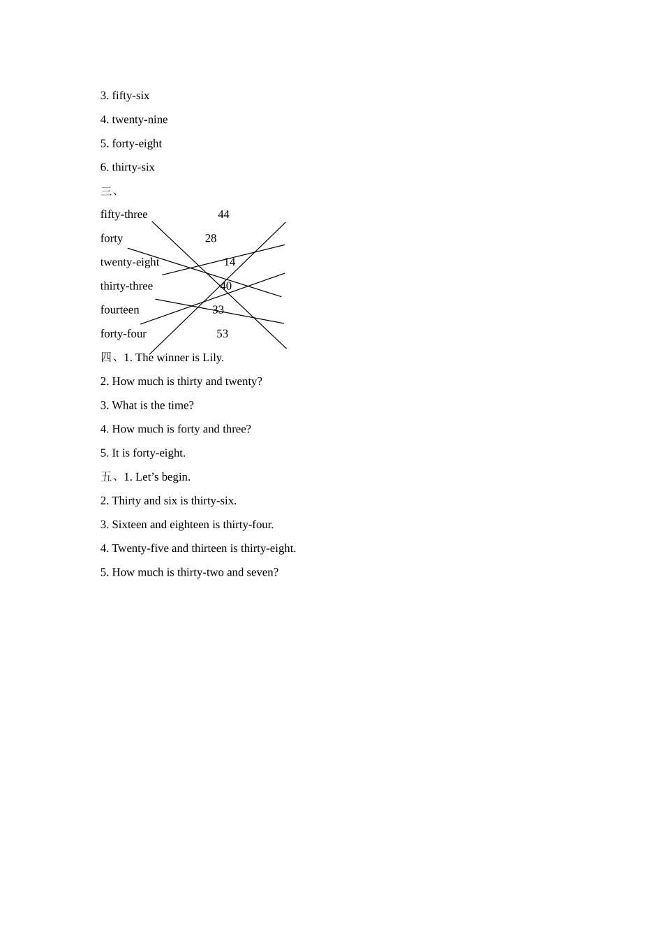 Unit-4-Numbers-and-Time-Part-B-同步练习2_第3页
