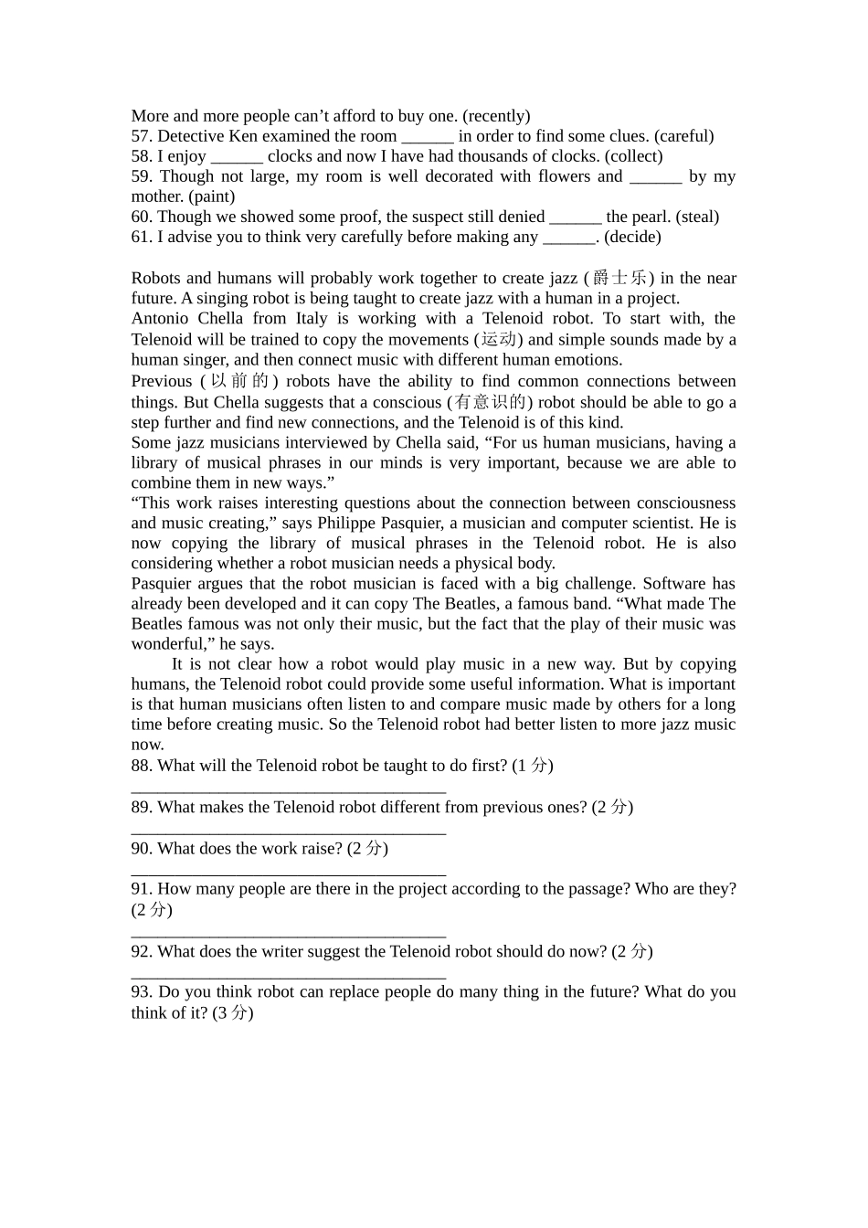 Unit6Detectives_第2页