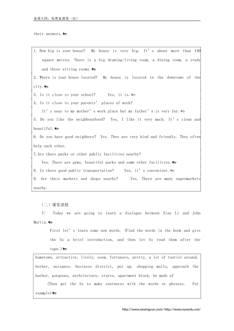 外研版必修一：module-4-a-social-survey-my-neighbourhood(第1课时)教案_第2页