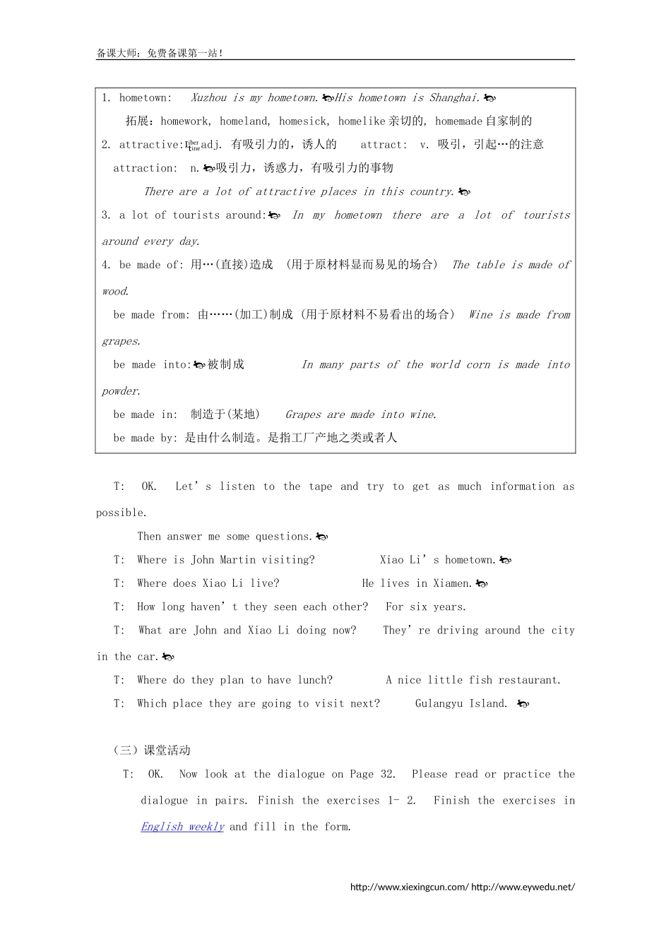 外研版必修一：module-4-a-social-survey-my-neighbourhood(第1课时)教案_第3页