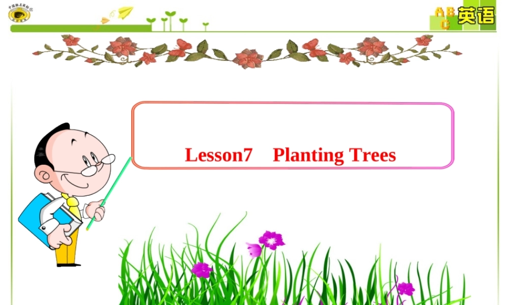 Lesson7PlantingTrees