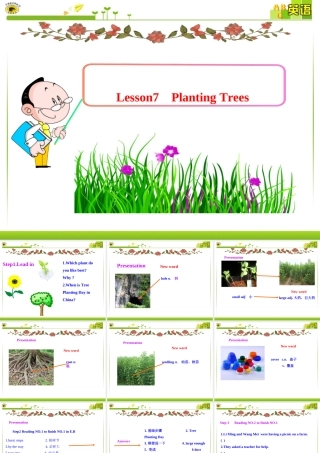 Lesson7PlantingTrees