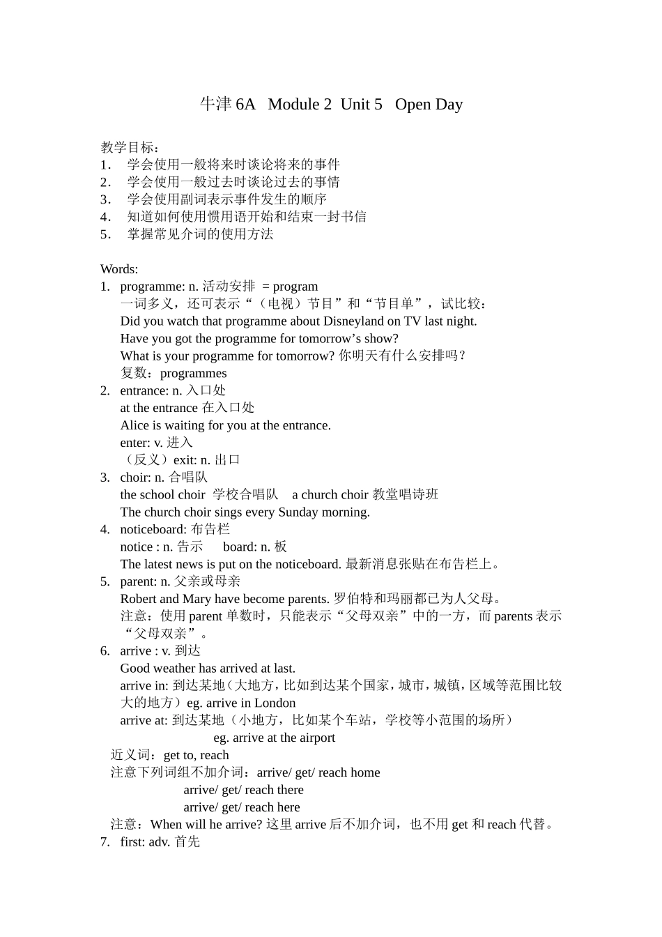 Unit5OpenDay_第1页