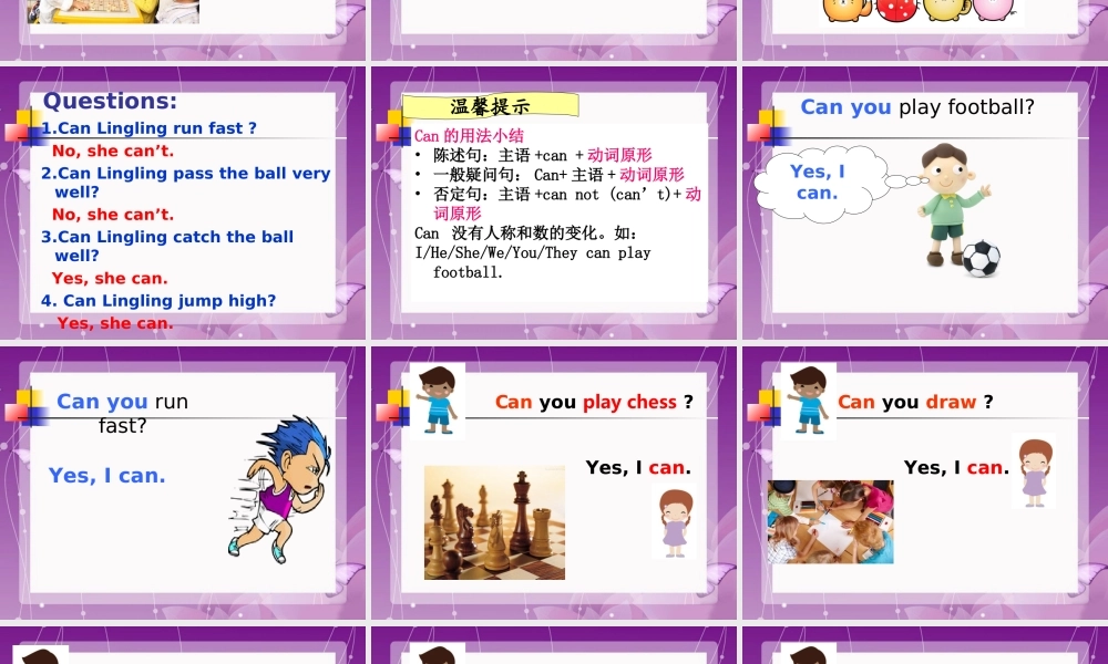 Unit-3-After-School-Activities-Lesson-1-课件-1