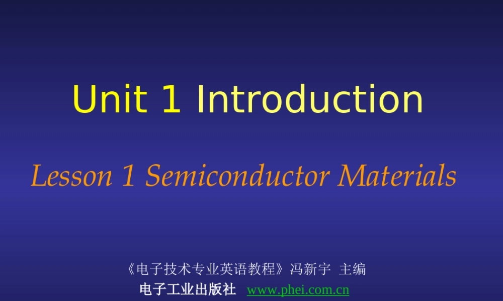 电子技术专业英语教程课件