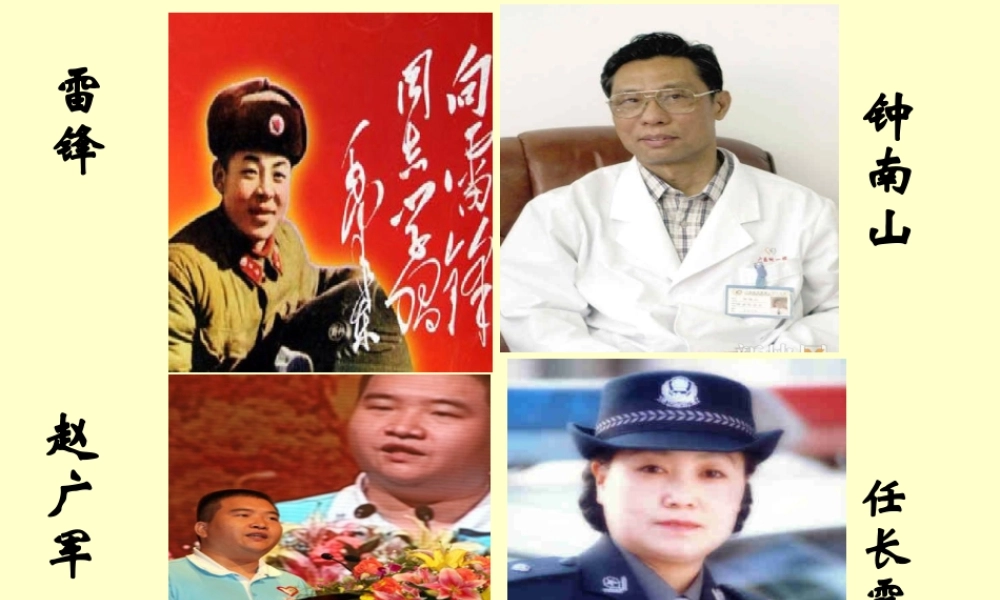 《不言代价与回报》