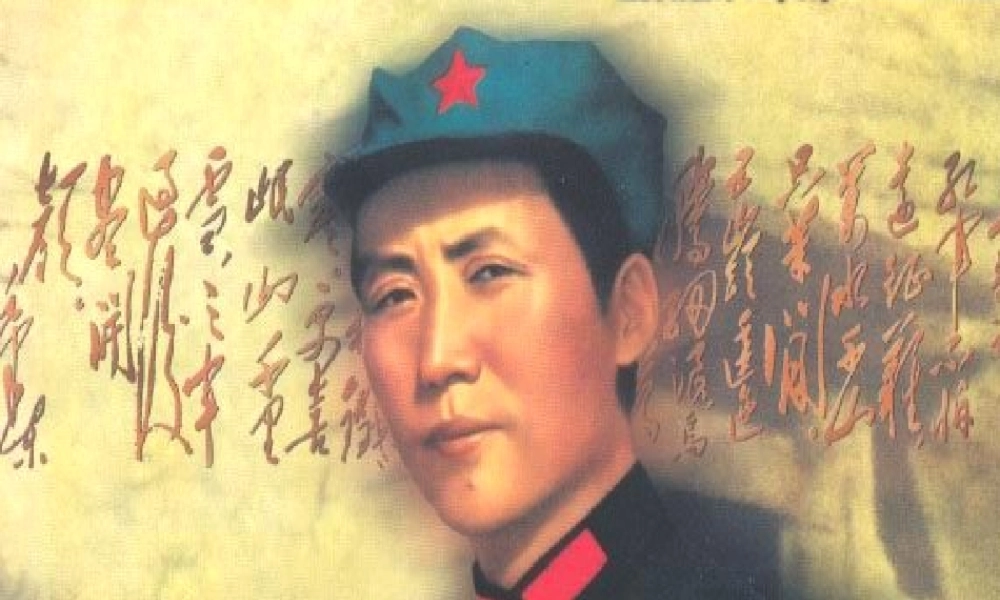 1.《七律长征》