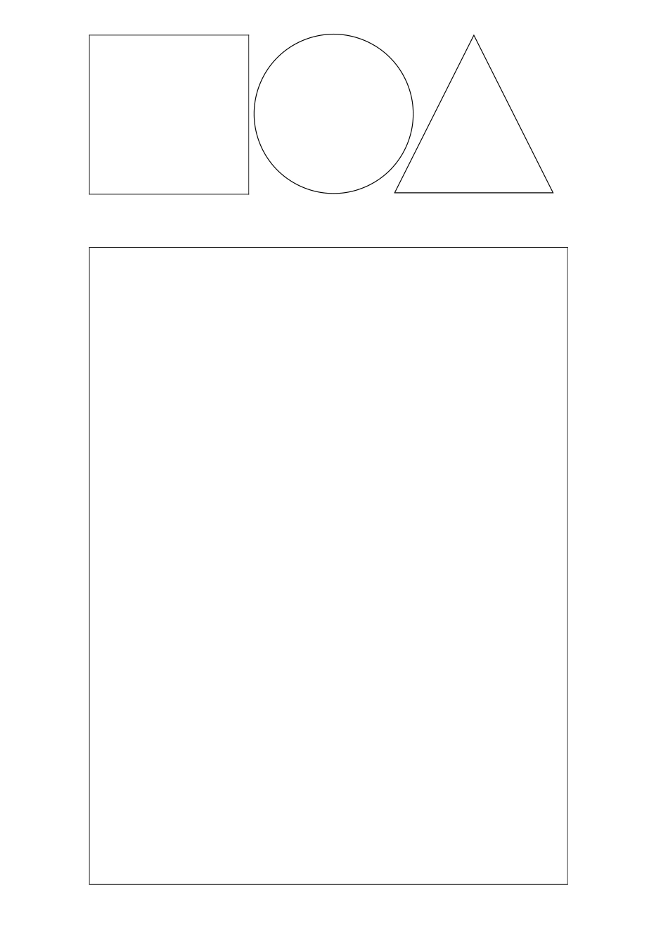 人教2011版小学数学三年级本课时用到的图形_第1页