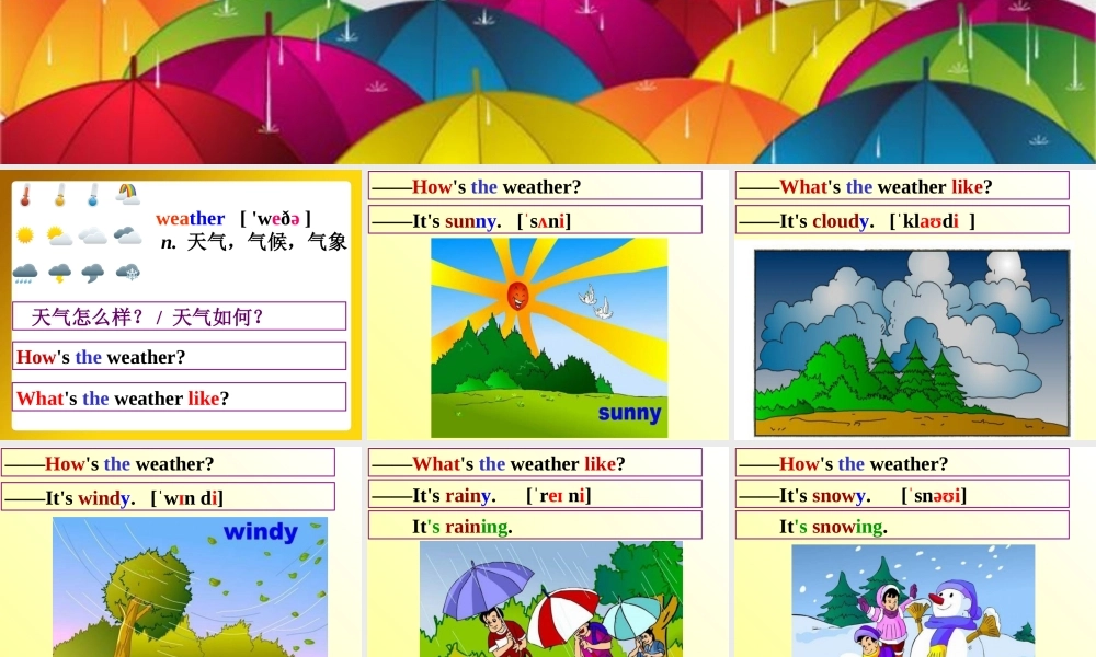新人教版初中英语七年级下Unit7SectionA-1a-1c.ppt--2