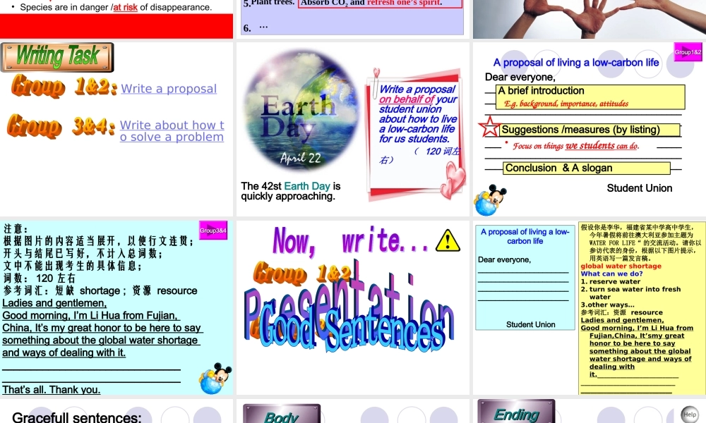 WRITINGModule5Unit2GlobalWarming