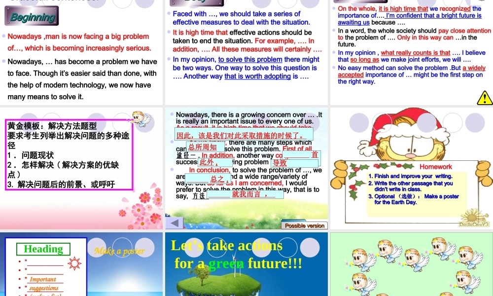 WRITINGModule5Unit2GlobalWarming