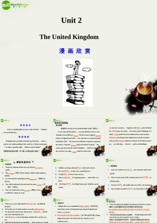 高考英语一轮复习 The United Kingdom课件 新人教版必修5 课件