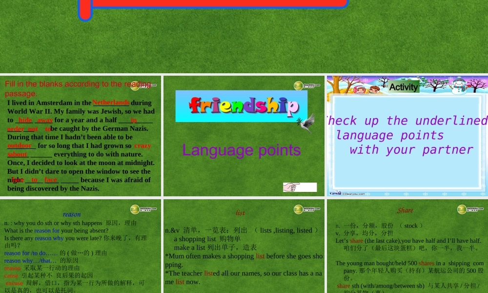 高中英语 The Third Period课件