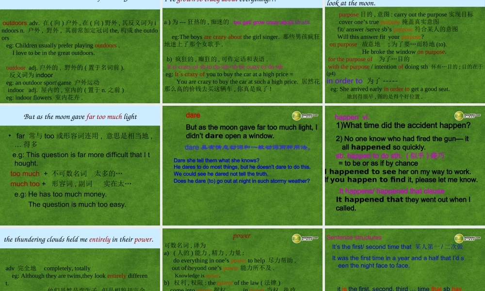 高中英语 The Third Period课件