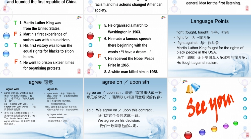 高一英语(unit 2 lesson2 听说)课件