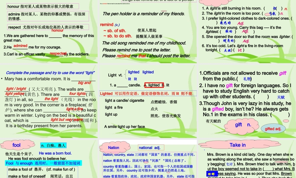 重庆地区高一英语Unit14 新课标 课件