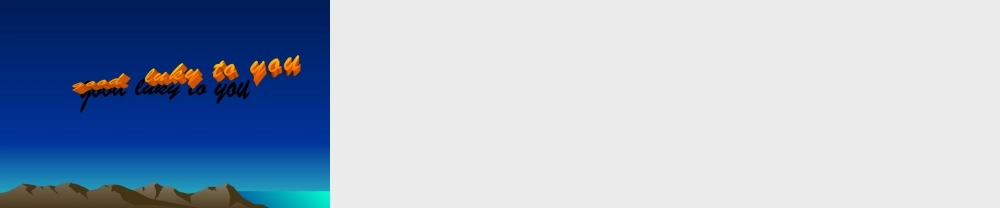 高中语文 12(敬业与乐业)课件(10)(语文版必修4) 课件