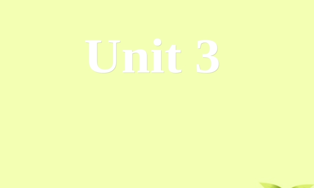 高一英语(Unit 3 Back to the past Word power)课件 牛津版 课件