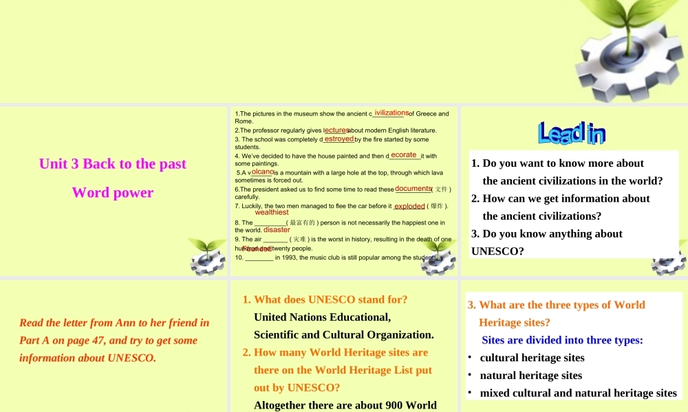 高一英语(Unit 3 Back to the past Word power)课件 牛津版 课件