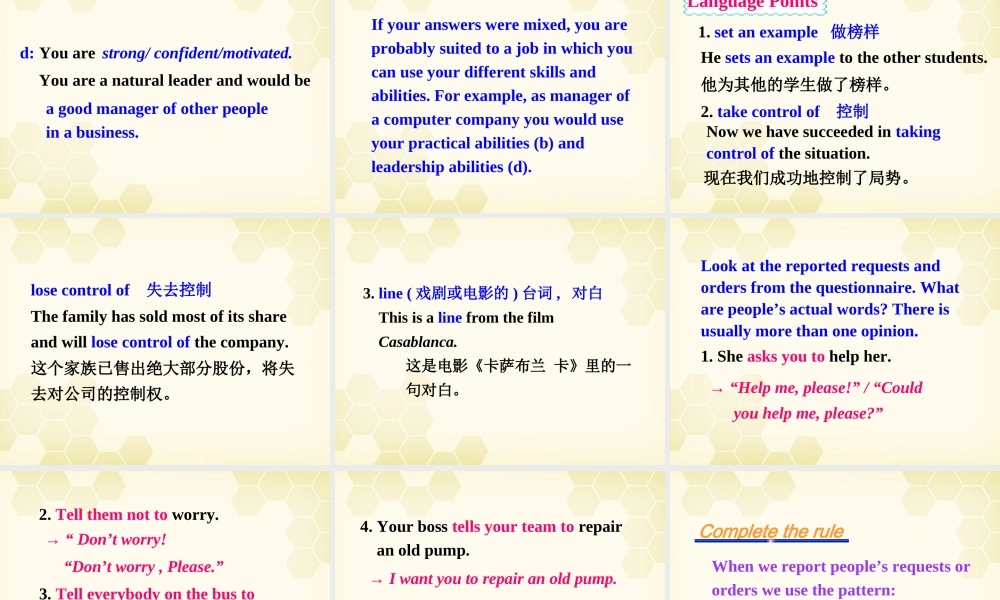 高二英语Unit14 lesson1 Your choice课件 北师大版必修5 课件