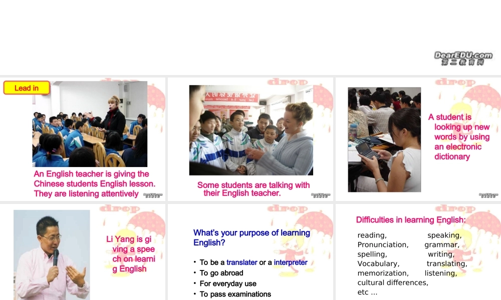 高三英语Unit8 Learnig a foreing language 新课标 人教版 课件