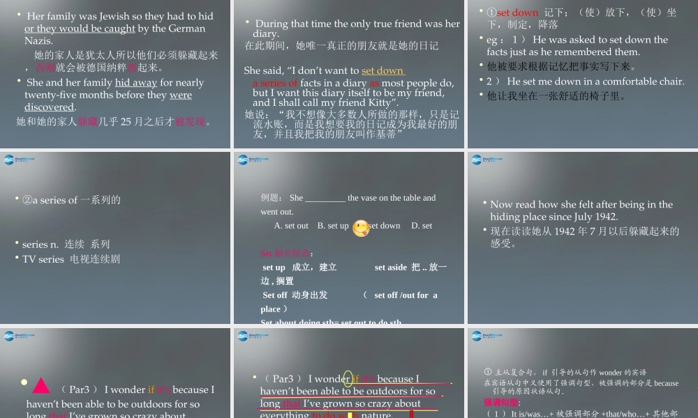 高中英语 Unit1 知识点课件 新人教版必修1 课件