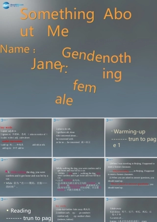 高中英语 Unit1 知识点课件 新人教版必修1 课件