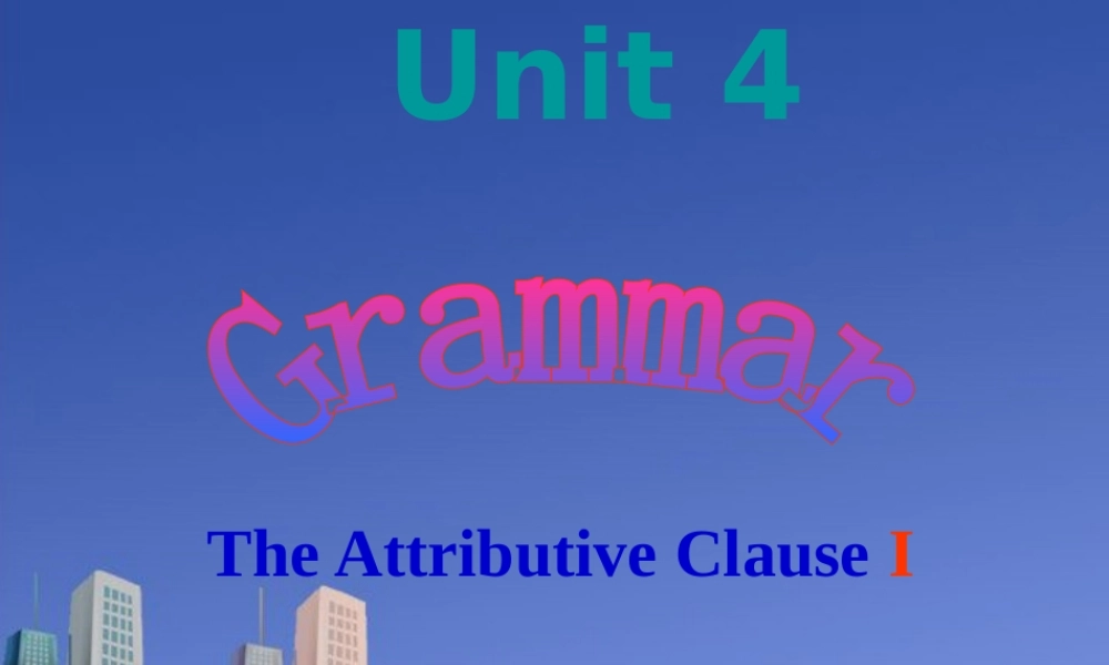 高中英语：高二(定语从句)课件2(新人教版) 课件