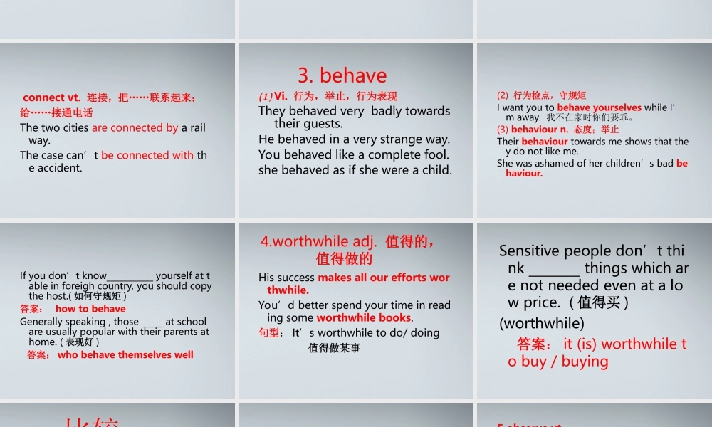 高中英语 unit1 language points课件新人教版必修4 课件