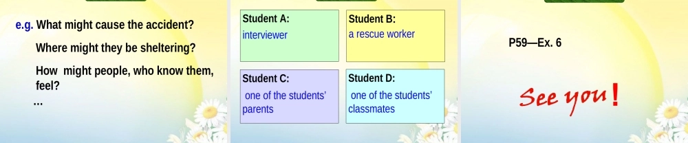 高中英语 Unit 13 Lesson 3 Making Guesses about People 课件 北师大版选修5 课件