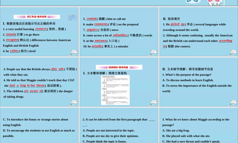 高中英语 Unit 2 Exploring English Developing ideas课件 外研版必修1 课件