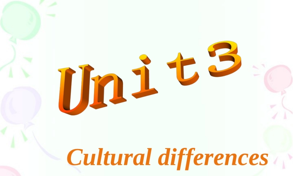 江苏地区高二英语Unit3 Reading 牛津版 课件