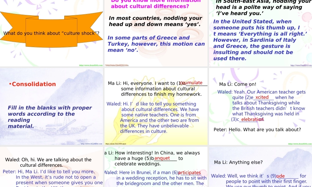 江苏地区高二英语Unit3 Reading 牛津版 课件