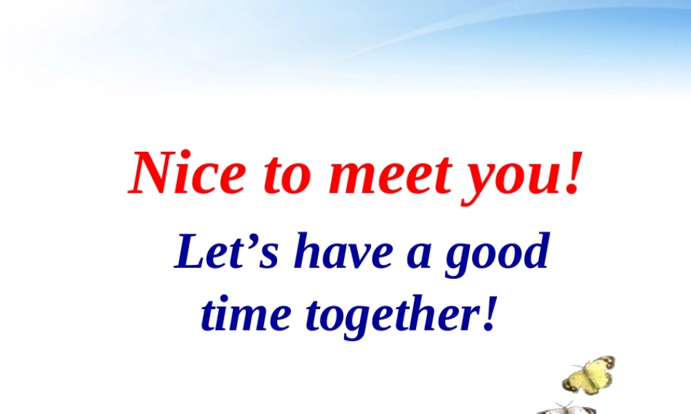 高一英语 Module4 Reading and Vocabulary 多媒体课件 外研版必修1 课件