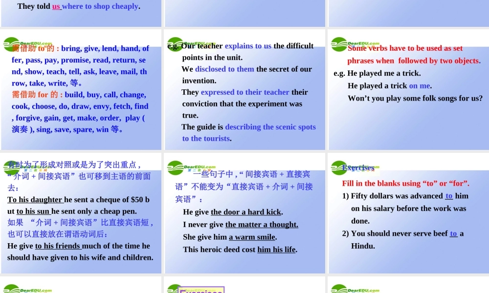 高中英语 Unit4Exploring plants-Grammar课件 新人教选修9 课件
