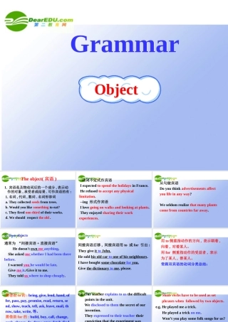 高中英语 Unit4Exploring plants-Grammar课件 新人教选修9 课件