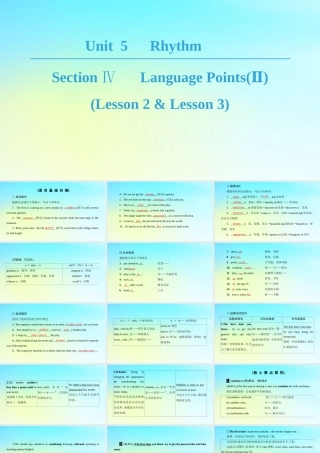 高中英语 Unit 5 Rhythm Section Ⅳ Language PointsⅡLesson 2  Lesson 3课件 北师大版必修2 课件