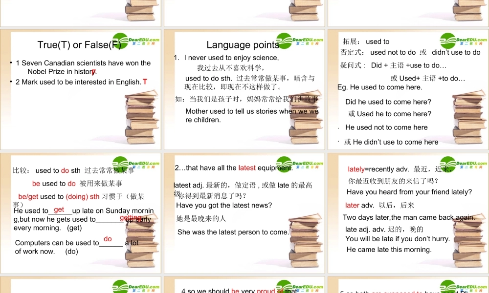 高中英语 module5 A lesson in a lab-cultural corner课件 外研版必修1 课件